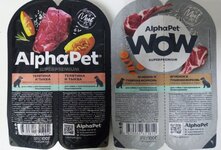 Альфапет - это сухой и влажный корм для кошек, который производится в России и позиционируется как премиум-класс, но состав его может быть различным в зависимости от вида