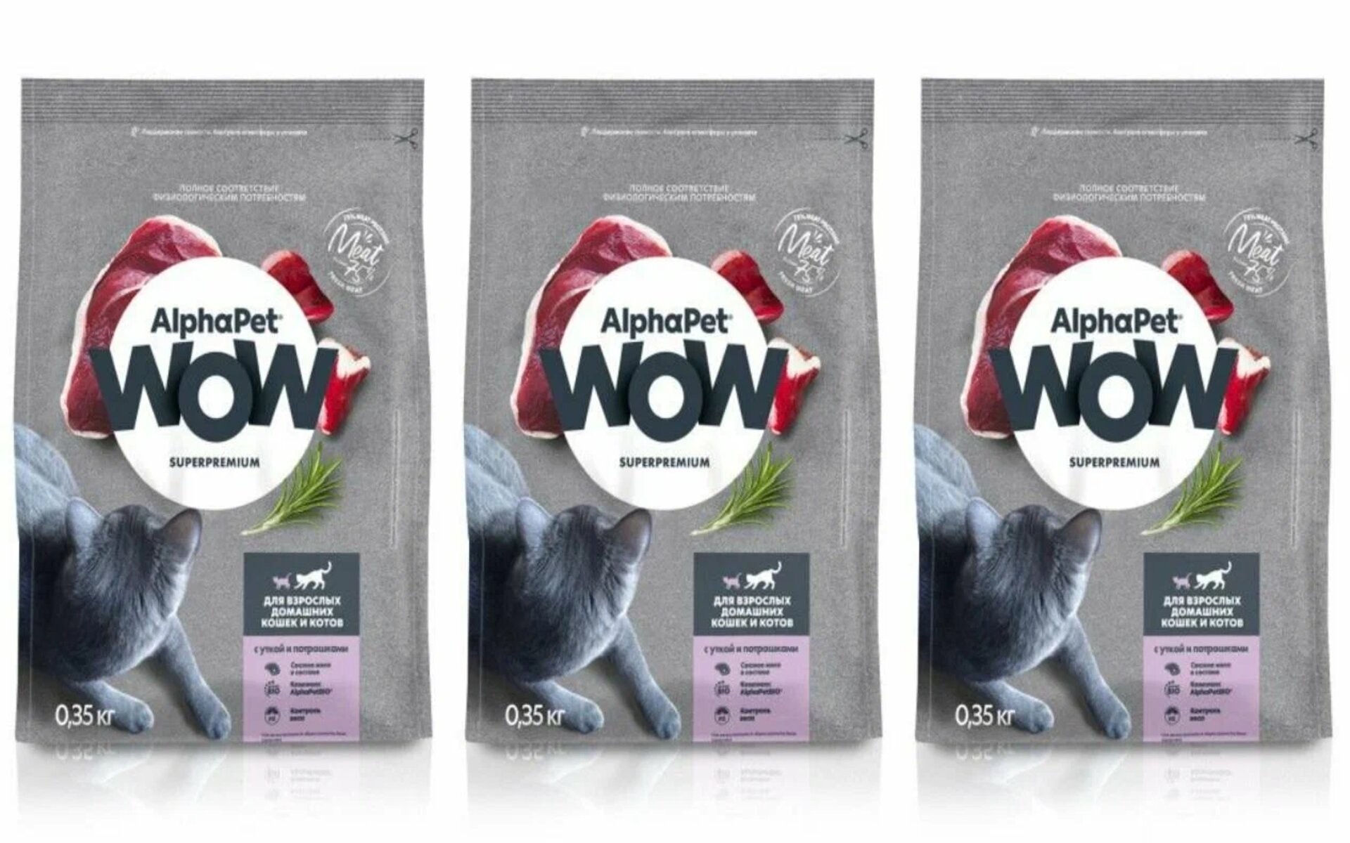 Сухой корм AlphaPet Wow Superpremium для взрослых домашних кошек и котов с уткой содержит 75% белка из свежего мяса, оптимальный баланс магния, кальция и фосфора для здоровья мочевыделительной системы. Он состоит из натуральных ингредиентов и не содержит ГМО, искусственных красителей и ароматизаторов