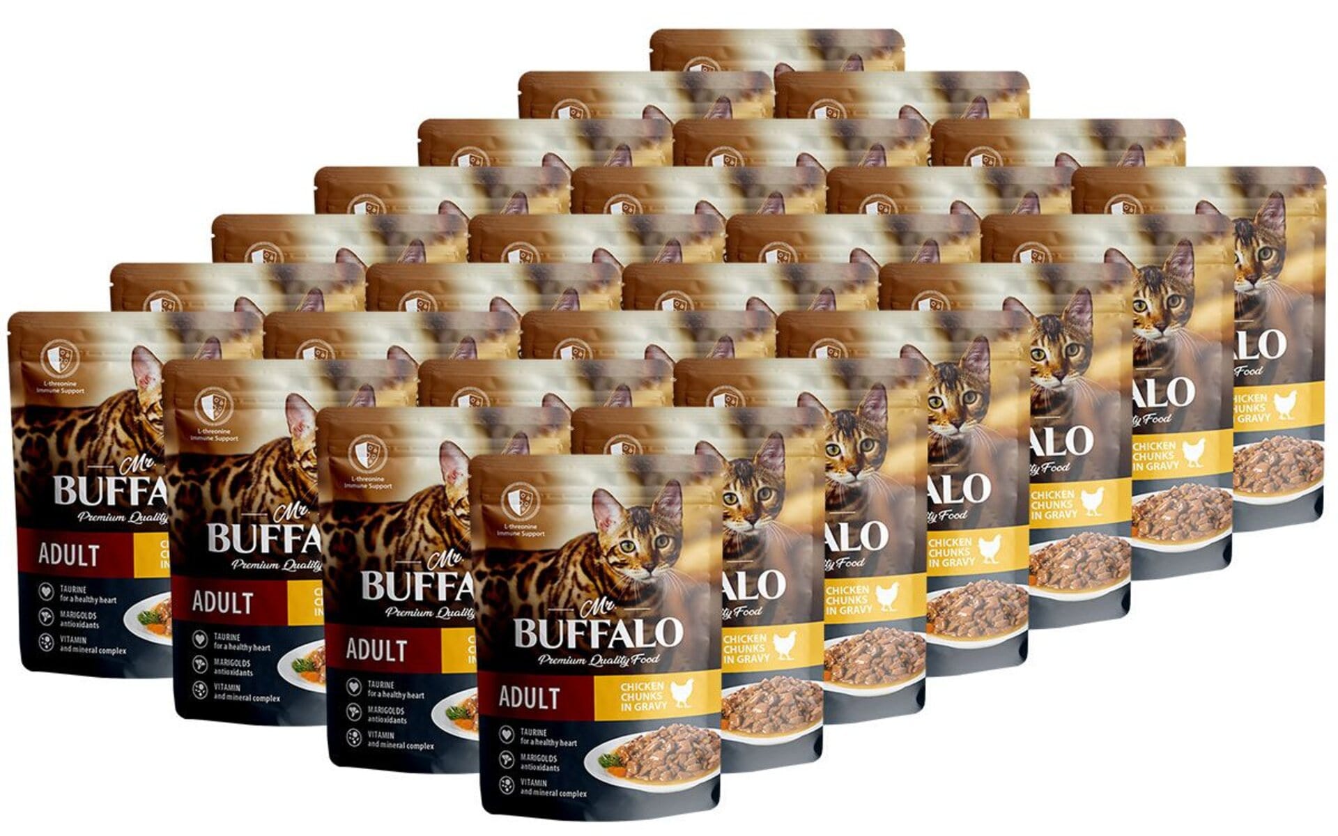 Корм для кошек Buffalo - это идеальное питание для вашей кошки. Благодаря высокому содержанию мяса, натуральным ингредиентам, богатым витаминами и минералами, разнообразию вкусов и возможности использования для кошек с пищевой аллергией, Buffalo - идеальный корм для заботливых владельцев кошек.