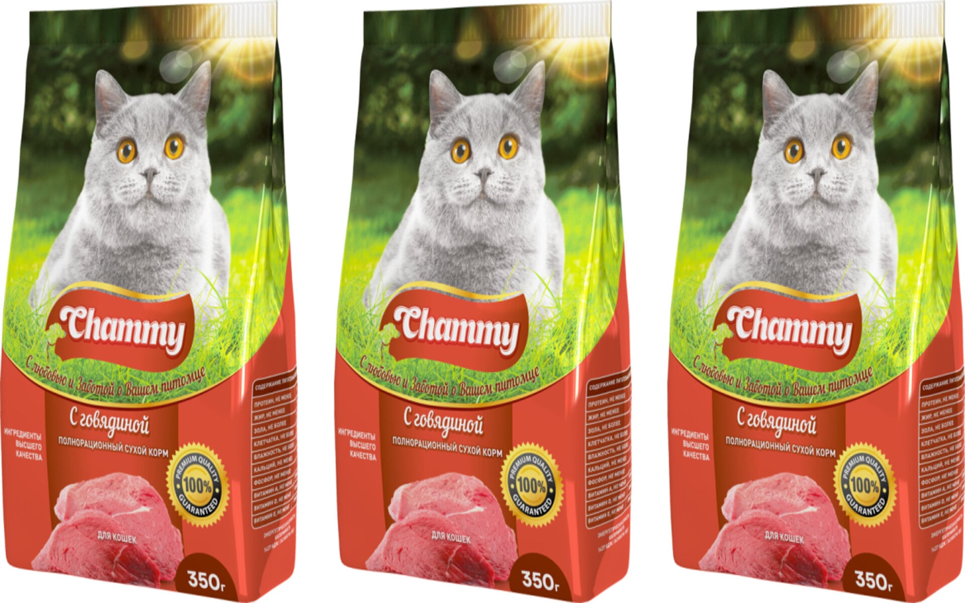 Сухой корм для кошек Chammy с говядиной — полнорационный продукт, обеспечивающий всеми необходимыми питательными веществами. Содержит высококачественные белки, такие как говядина, витамины и минералы, включая витамины A, D, E, кальций, фосфор, цинк и другие