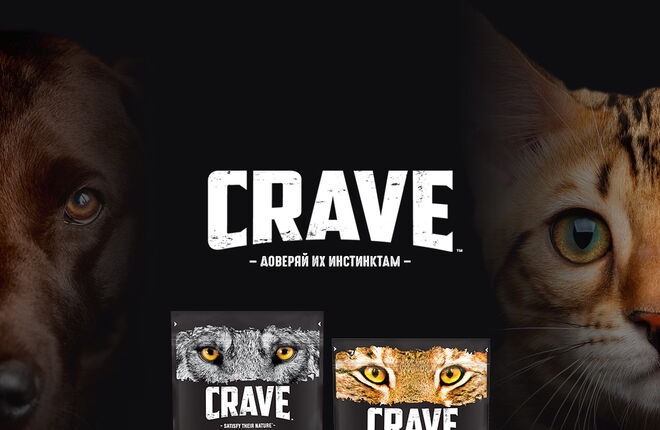 Корм для кошек Crave — это высококачественное питание премиум-класса, разработанное компанией Mars Petcare, которая специализируется на производстве и продаже кормов и товаров для домашних животных