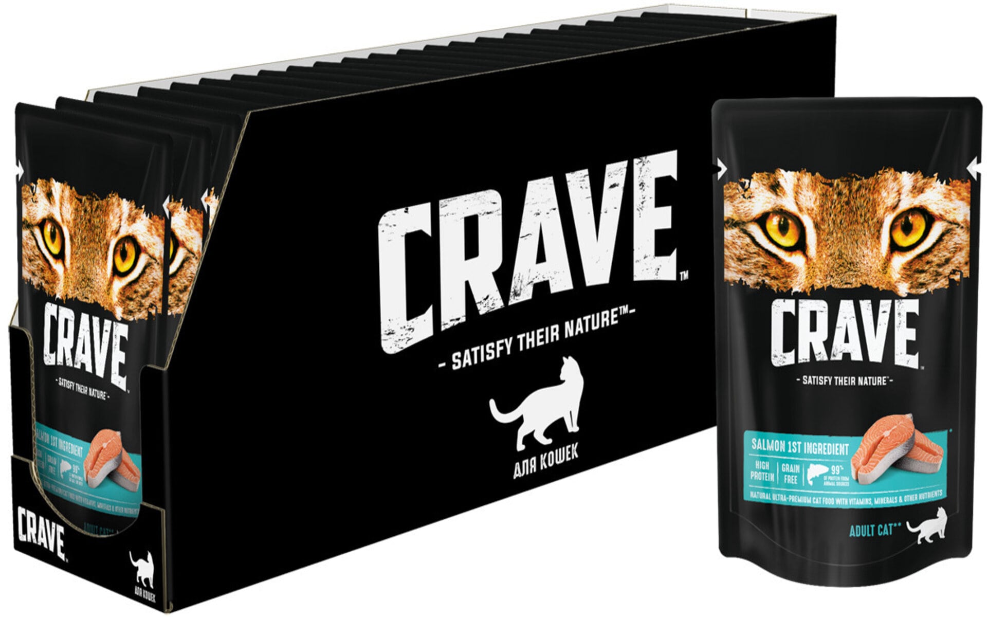 Корм для кошек CRAVE с натуральным лососем — это сбалансированное питание, созданное с учетом потребностей вашего питомца. Лосось содержит омега-3 жирные кислоты, способствующие здоровью кожи и шерсти кошки