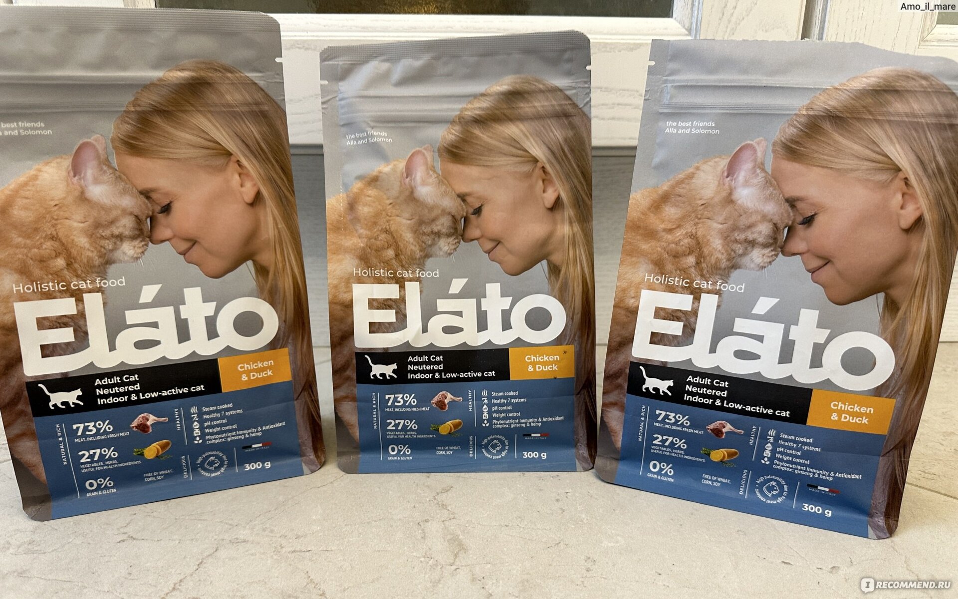 Корм для кошек Elato Holistic для стерилизованных кошек — это высококачественный холистический продукт из натуральных ингредиентов, обеспечивающий полноценное питание для вашего питомца. Содержит все необходимые питательные вещества, витамины и минералы для здоровья стерилизованных кошек, помогает в контроле веса и профилактике мочекаменной болезни