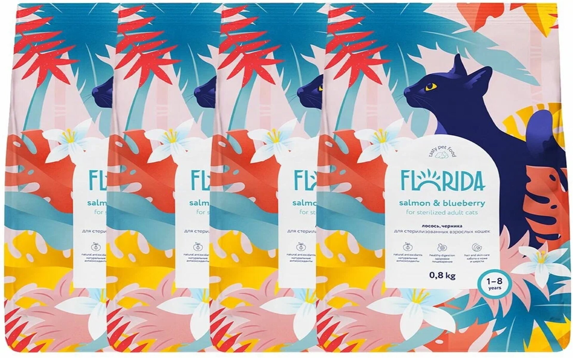 Корм для котят Florida Turkey & cranberry – с индейкой и клюквой для малышей от 2 до 12 месяцев. Этот сбалансированный рацион способствует здоровому пищеварению и поддерживает организм необходимыми витаминами в период роста.