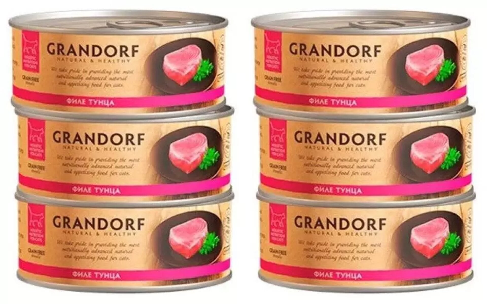 Консервы для кошек GRANDORF производятся из высококачественных натуральных ингредиентов,таких как мясо ягненка,индейки или утки,а также рис и овощи.Они богаты белком,витаминами и минералами,необходимыми для здорового питания вашей кошки