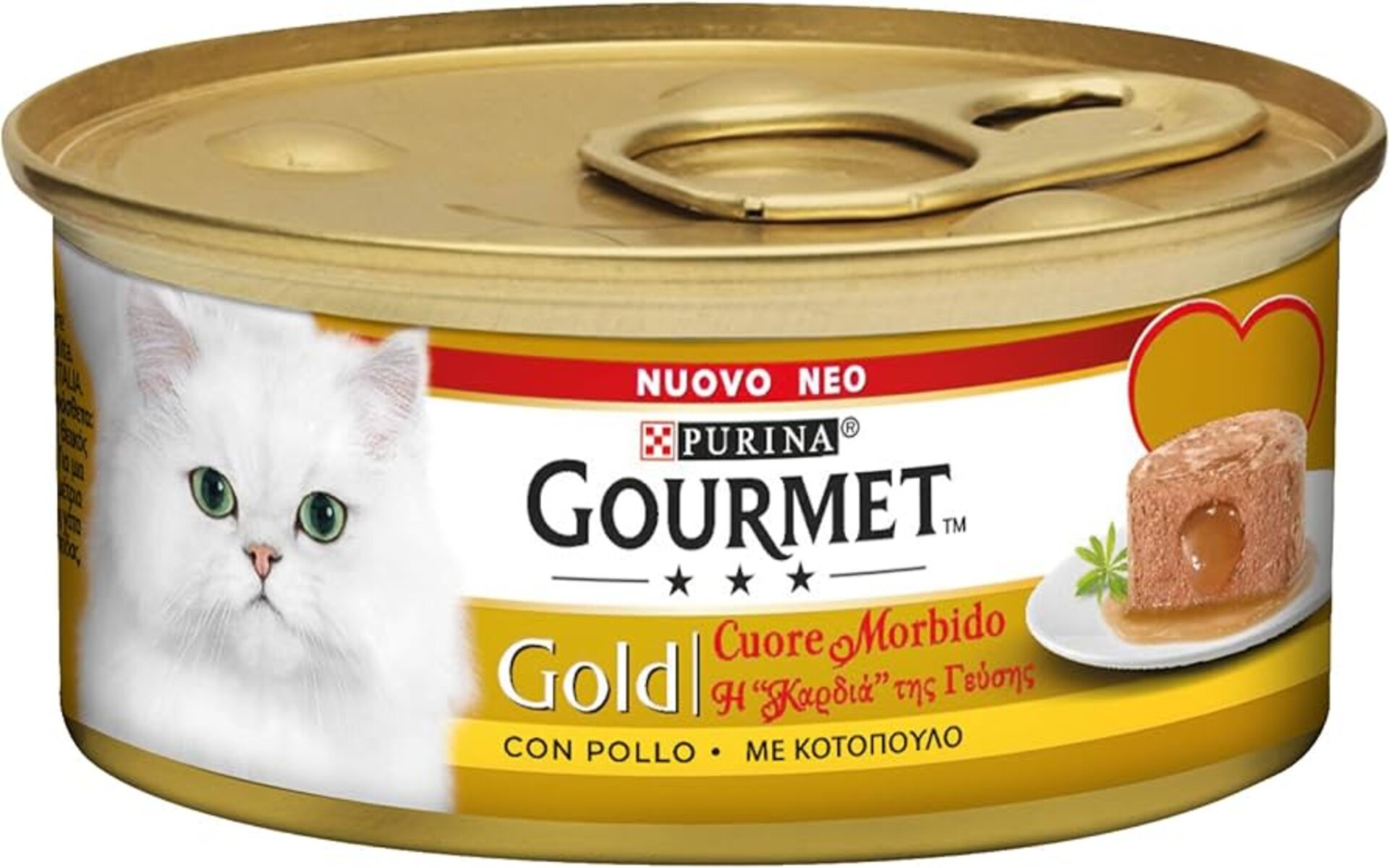 Gourmet Gold - это разнообразный выбор кормов для кошек, включающий в себя биточки с соусом и паштеты. В ассортименте представлены варианты с различными видами мяса и рыбы, а также с добавлением овощей и зерновых