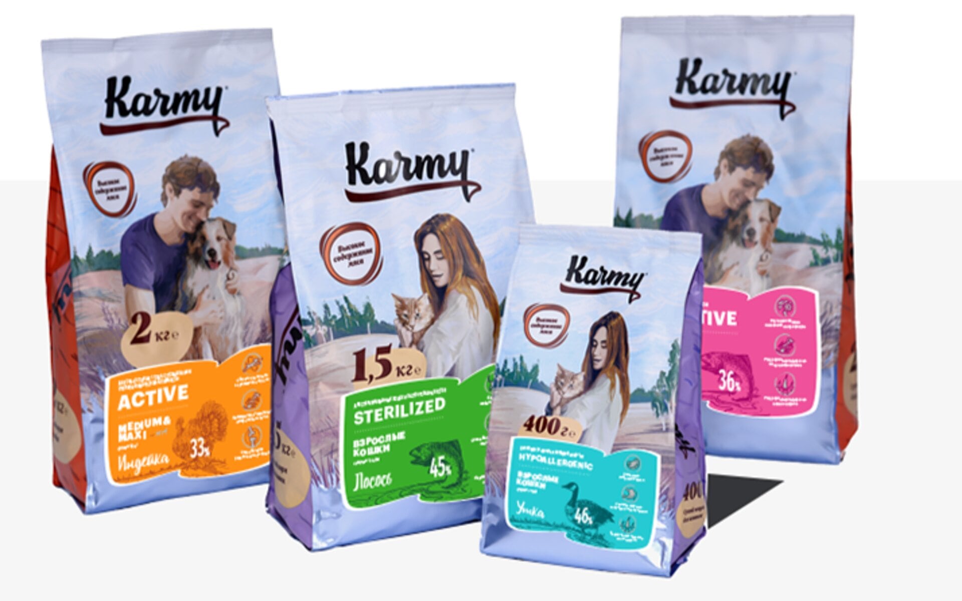 Корм для кошек Карми представлен широким ассортиментом продуктов, включающих в себя сухой и влажный вариант, с различными вкусами и текстурами