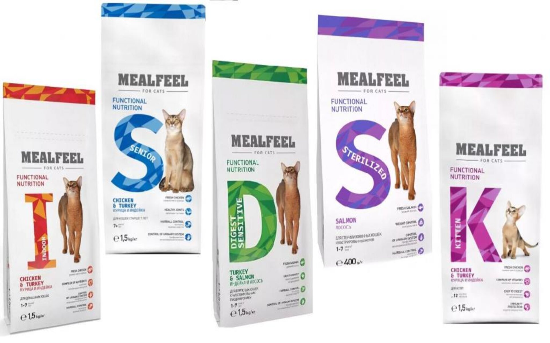 Сухой корм Mealfeel для кошек — это сбалансированное питание, которое содержит все необходимые элементы для поддержания здоровья вашего питомца. Этот продукт создан с учётом потребностей кошек и включает в себя оптимальное сочетание белков, жиров, углеводов, витаминов и минералов.