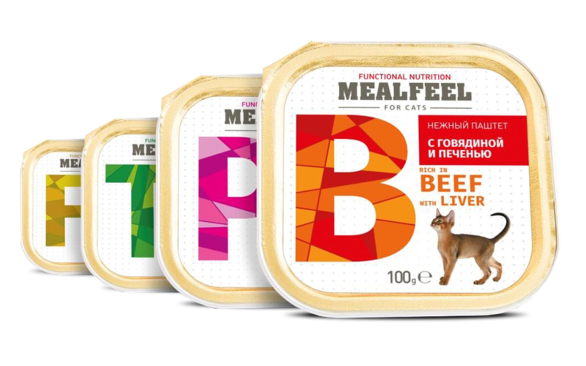 Рационы Mealfeel в ламистерах представлены в четырех вкусовых вариантах, чтобы удовлетворить предпочтения клиентов. Каждый вариант содержит высококачественное мясо и овощи для сбалансированного питания питомца
