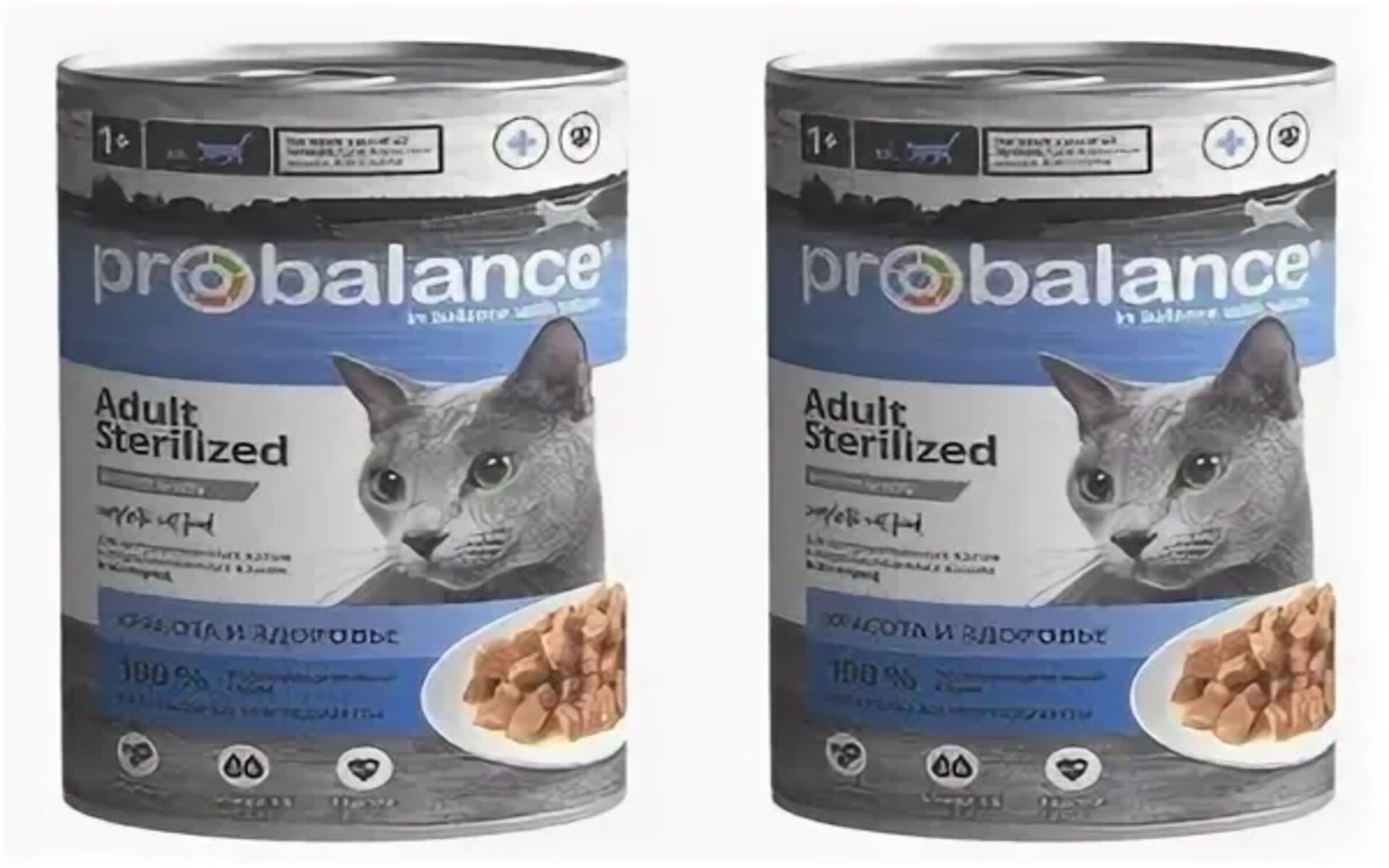 Консервы ProBalance для кошек отличаются от других кормов тем, что они содержат более высокое количество влаги и меньше углеводов, что делает их более подходящими для кошек с чувствительным пищеварением или склонных к ожирению