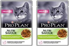 Корм для кошек Проплан производится компанией Purina - одним из мировых экспертов по производству готовых рационов для животных.Он относится к продукции премиум класса,но если учесть присутствие ветеринарной линейки,то класс корма вполне можно причислить к категории супер-премиум