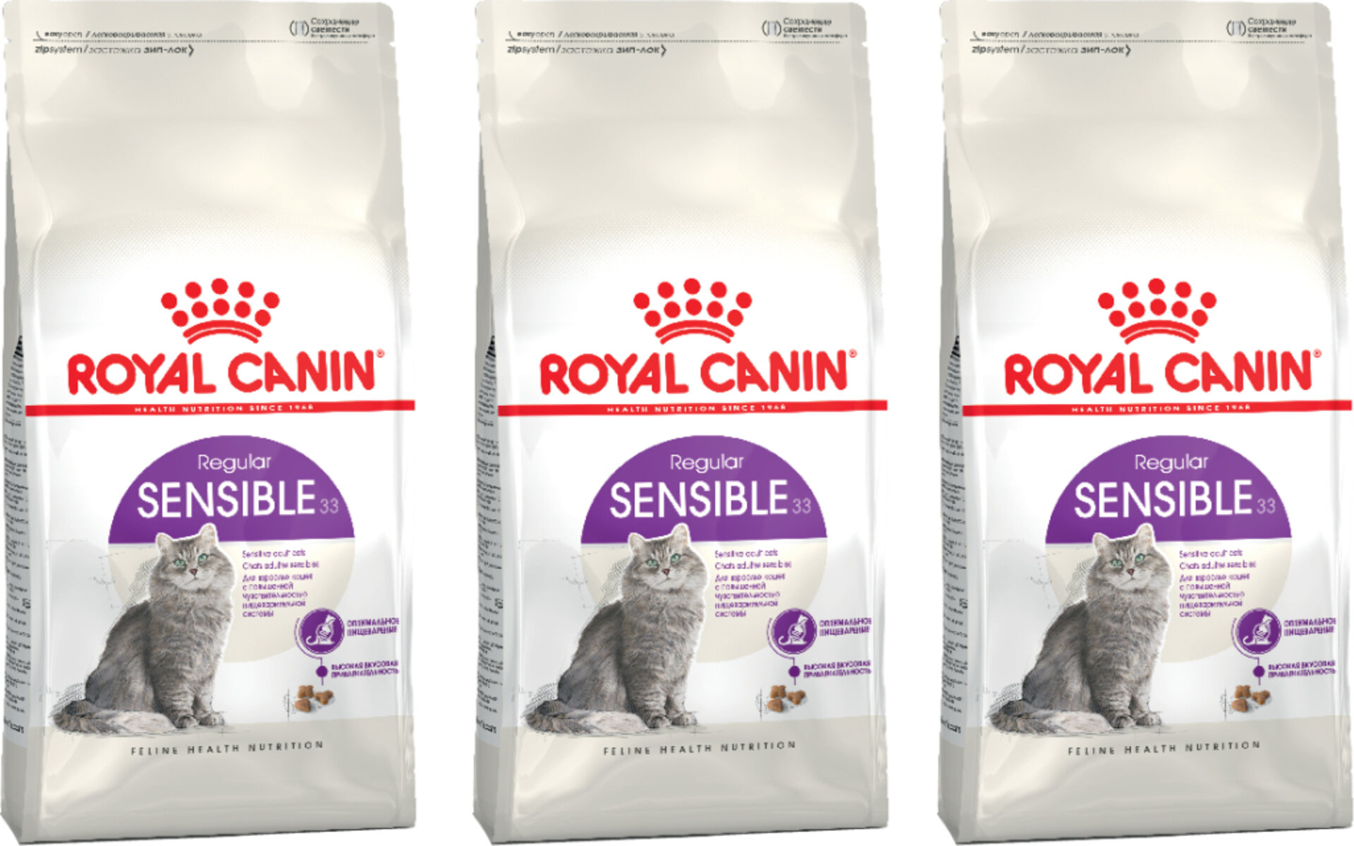 Royal Canin Sensible 33 — это корм для кошек, который разработан с учётом потребностей животных с чувствительным пищеварением. Он содержит легкоусвояемые ингредиенты, которые помогают поддерживать здоровье желудочно-кишечного тракта