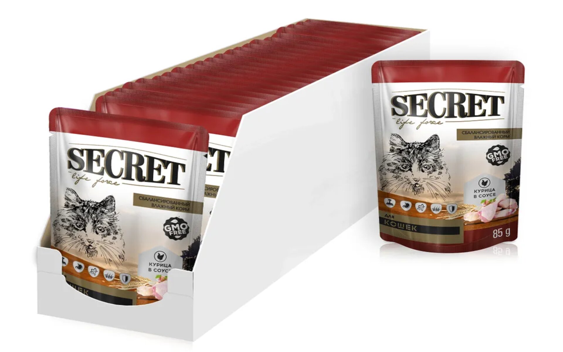 Влажный корм SECRET премиум для стерилизованных кошек и кастрированных котов выпускается в виде кусочков в соусе. Рационы содержат натуральное мясо, что обеспечивает здоровое питание, укрепляет иммунитет и поддерживает здоровье зубов и дёсен