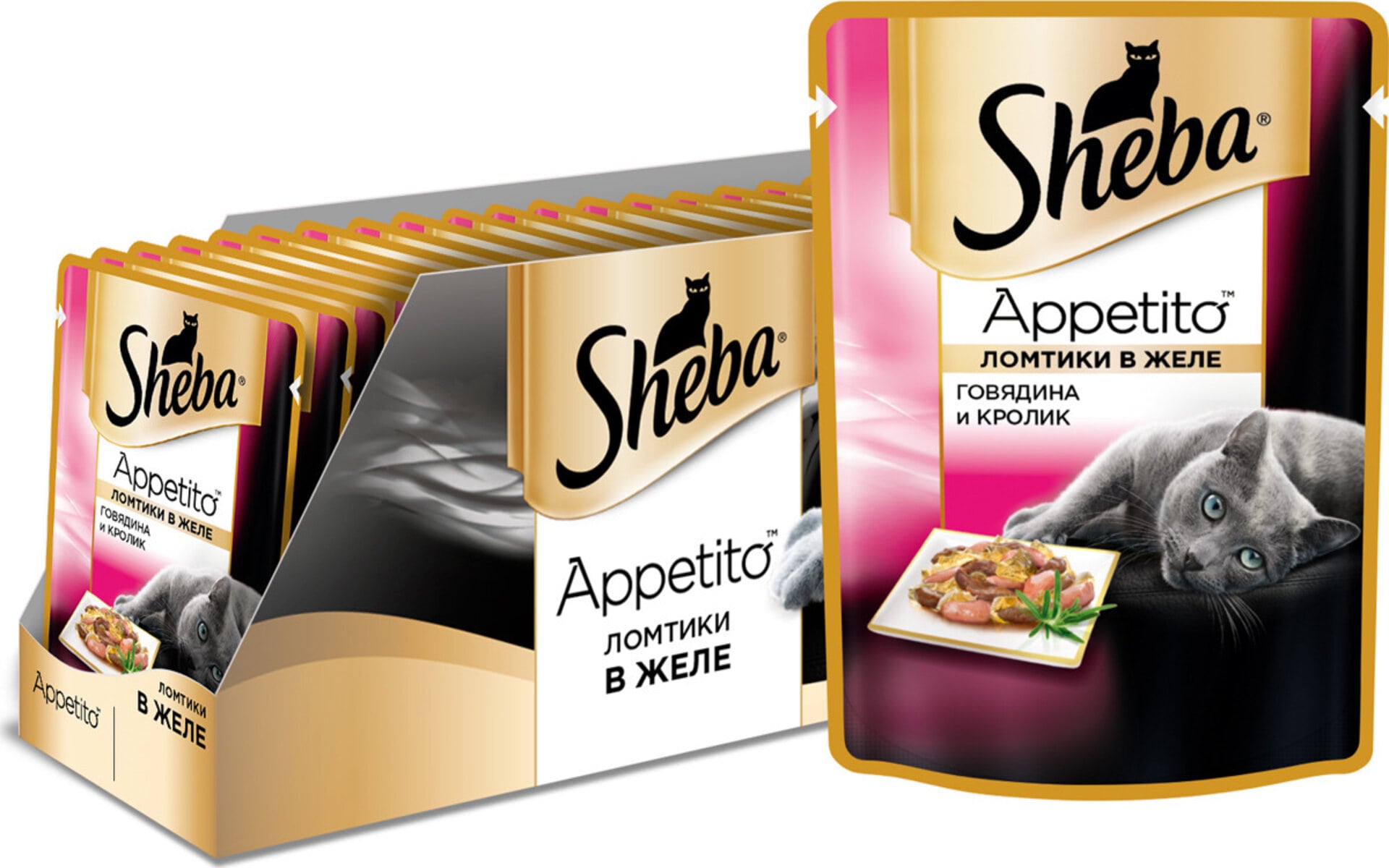 Корм для кошек Sheba Appetito предлагает широкий ассортимент вкусов, включая тунец и креветки, ягненок и базилик, а также курицу и сыр