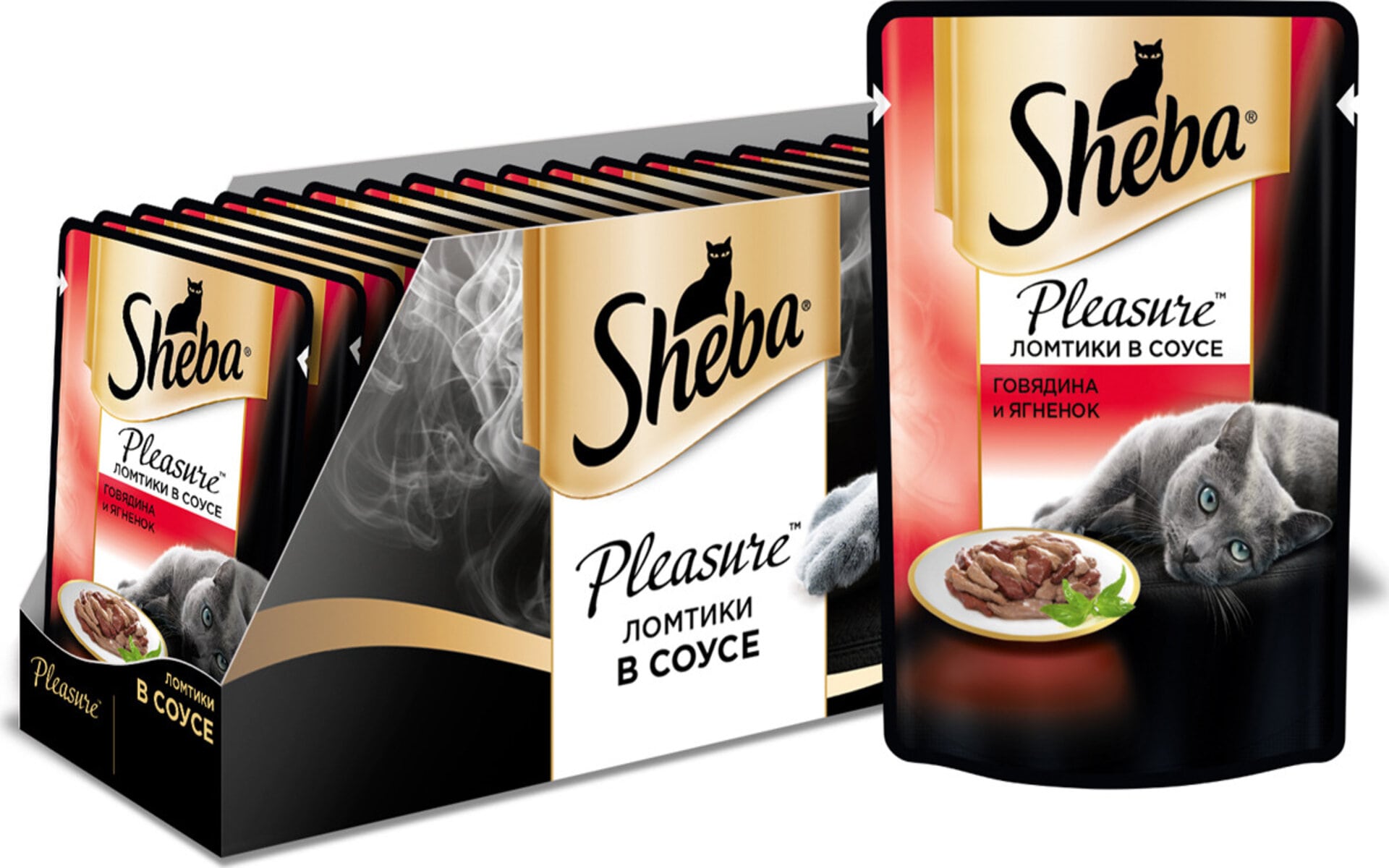 Sheba Pleasure - это влажный корм для кошек, который предлагает разнообразие вкусов и текстур для удовлетворения различных предпочтений ваших пушистых друзей.