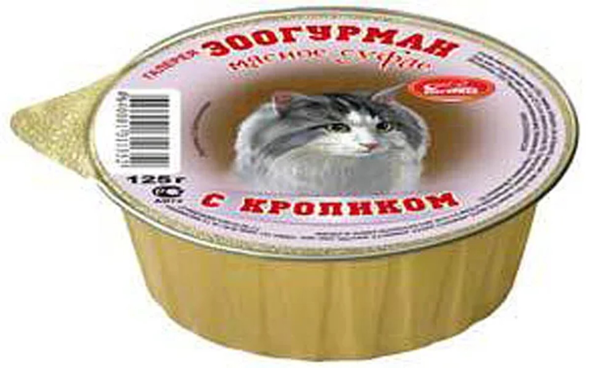 Корм для кошек Зоогурман Мясное суфле с кроликом — это полноценный и сбалансированный рацион, созданный на основе натурального мяса кролика и мясных субпродуктов с добавлением риса.