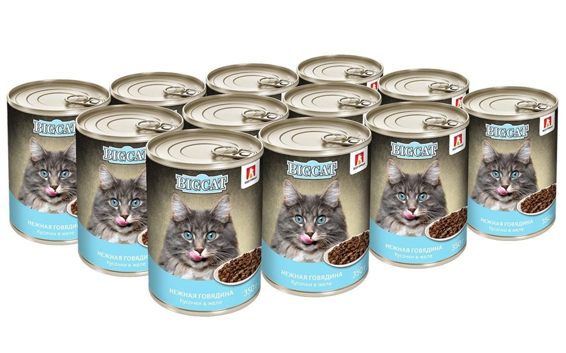 Зоогурман Big Cat (в желе)  — влажный корм для кошек на основе натурального мяса. Нежные аппетитные кусочки в желе понравятся самым требовательным питомцам. Состав сбалансирован для ежедневного кормления и поддержания здоровья. Обеспечивает энергией для активной жизни. 