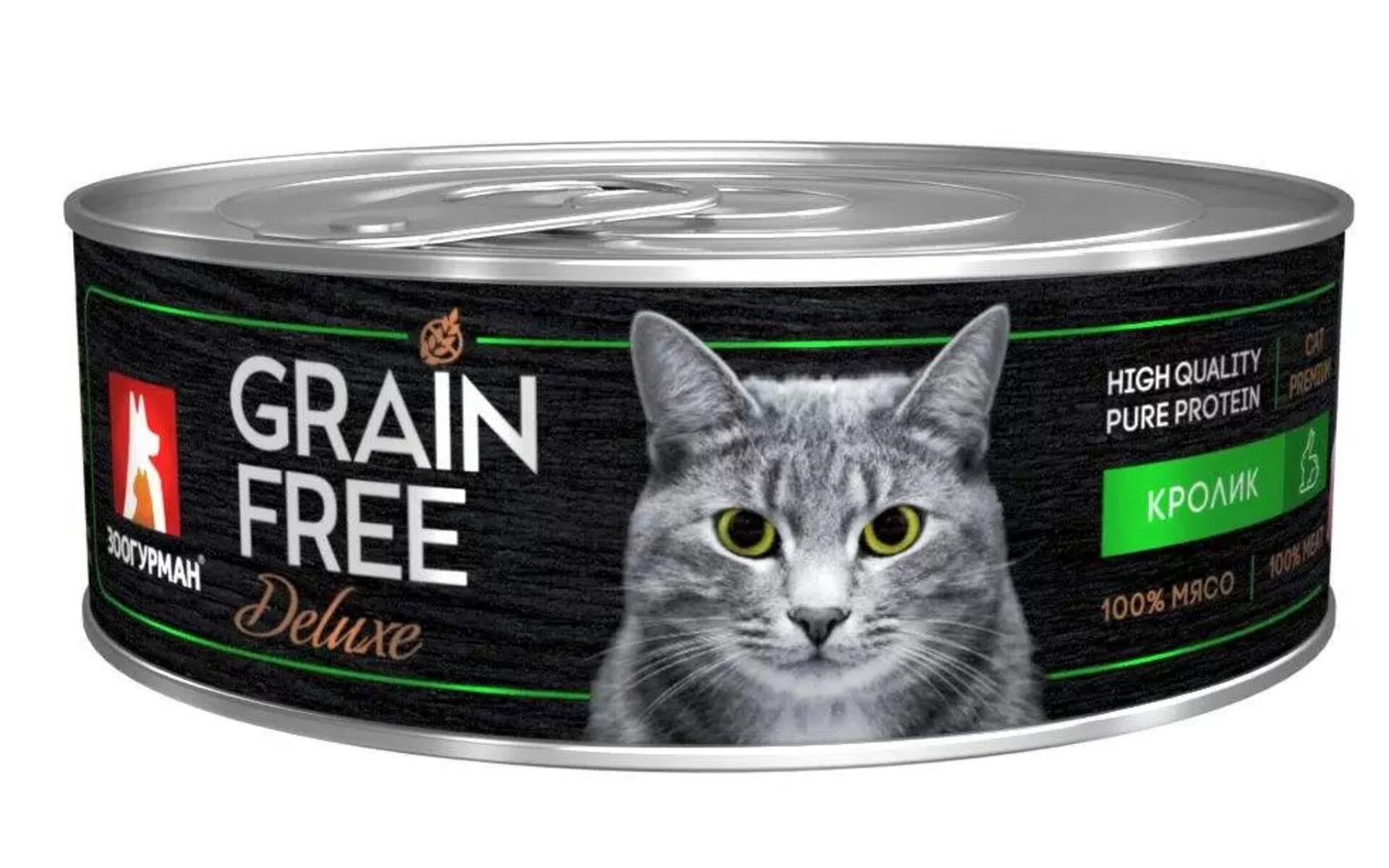 Сбалансированные консервы «Зоогурман GrainFree» для кошек с кроликом производятся из 100% натуральных ингредиентов высокого качества. Этот влажный корм полностью соответствует всем необходимым питательным веществам, витаминам и минералам, которые необходимы для полноценного питания вашего питомца.